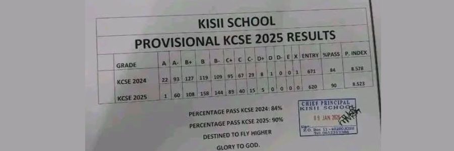 Kisii School